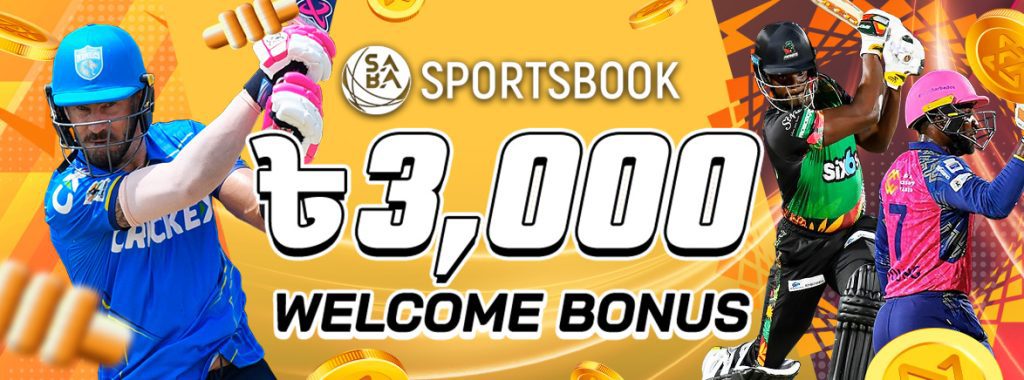 50% SPORTS Welcome Bonus Up To 3,000 BDT